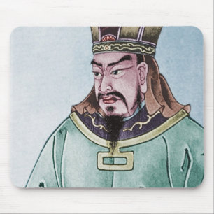 Sun Tzu Mouse Pad
