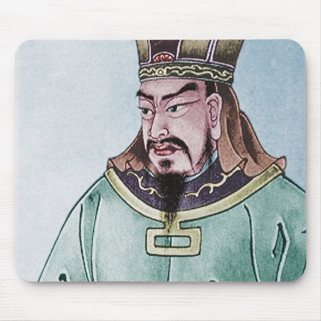 Sun Tzu Mouse Pad (Front)