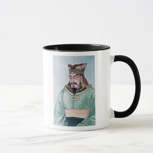 Sun Tzu Mug (Right)