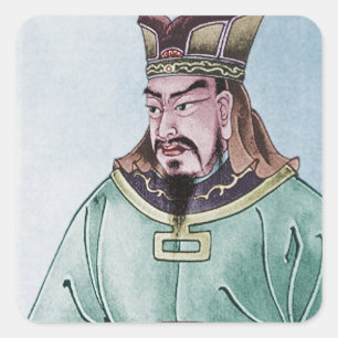 Sun Tzu Square Sticker