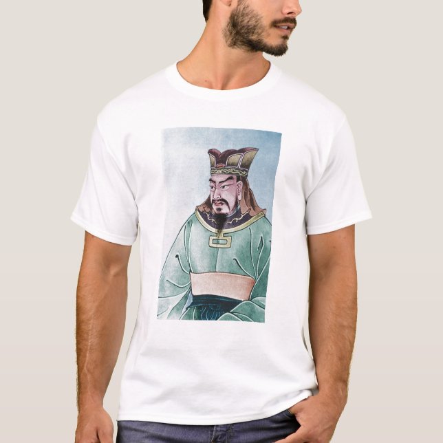 Sun Tzu T-Shirt (Front)