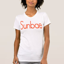 Sunbae