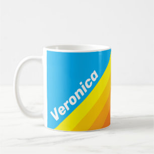 Sunburst Sea Stripes with Name Coffee Mug