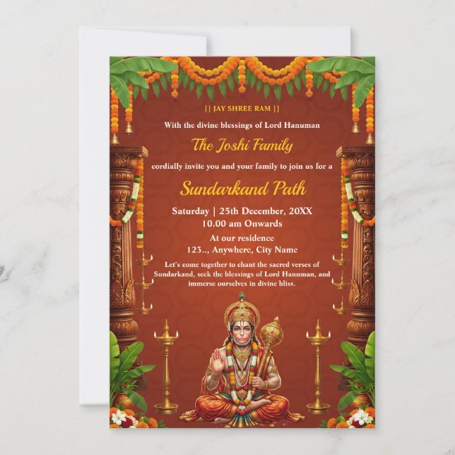  Sundarkand Path Invitation Card (Front)