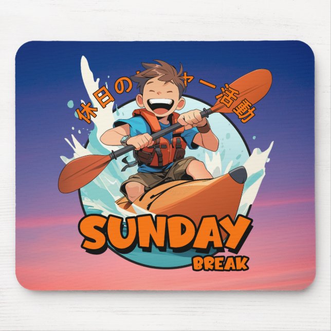 Sunday Break |  Mouse Pad (Front)