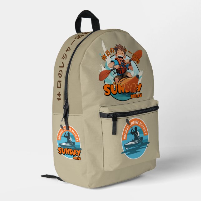 Sunday Break |  Printed Backpack (Back Corner Left)