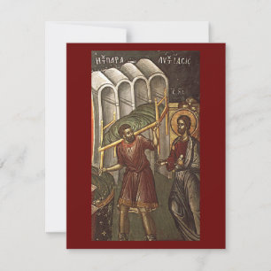 Sunday of the Paralytic prayer card