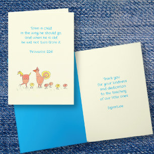 Sunday School Teacher Thank You Card