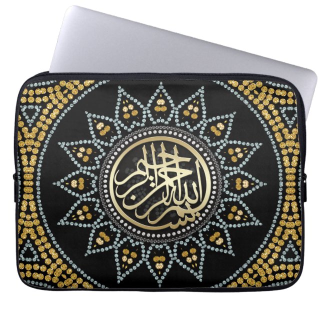 Sunflower Bismillah Arabic Calligraphy Laptop Sleeve (Front)