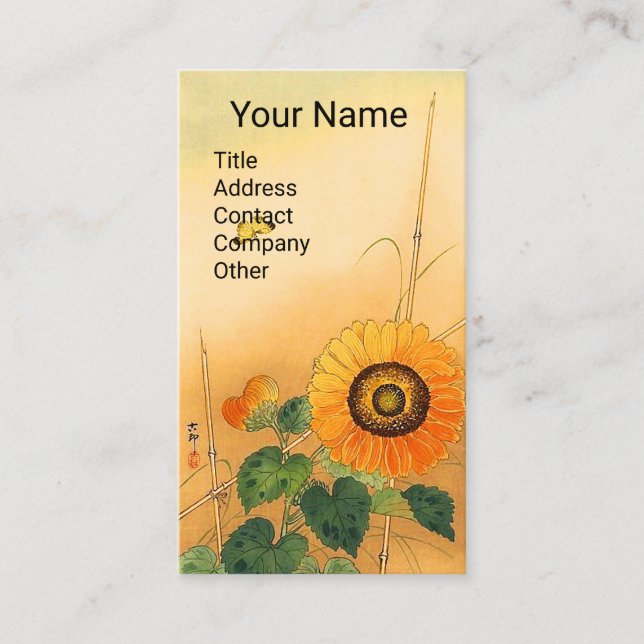 SUNFLOWER ,BUTTERFLY,GREEN LEAVES Japanese Floral Business Card (Front)