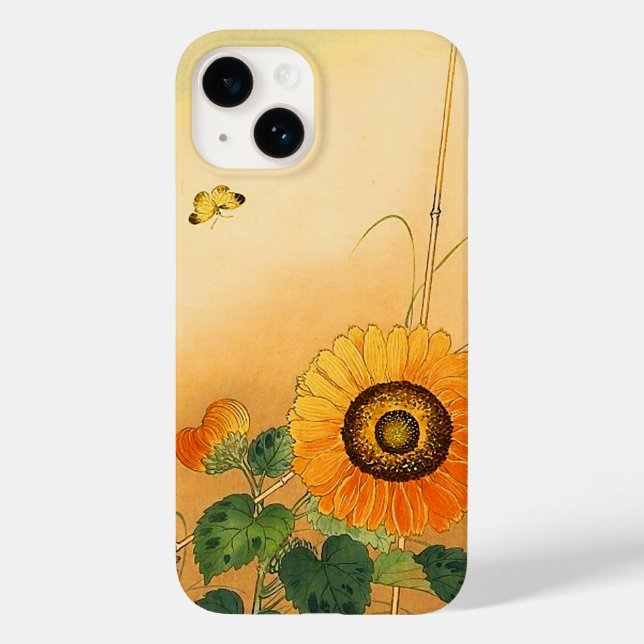 SUNFLOWER ,BUTTERFLY,GREEN LEAVES Japanese Floral Case-Mate iPhone Case (Back)