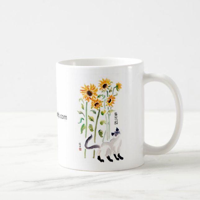 Sunflower Cat mug (Right)