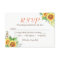 Sunflower Floral Baby's Breath Rustic Wedding RSVP