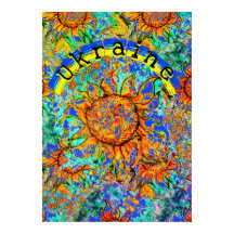 Sunflower Ukraine colourful pattern & flag
