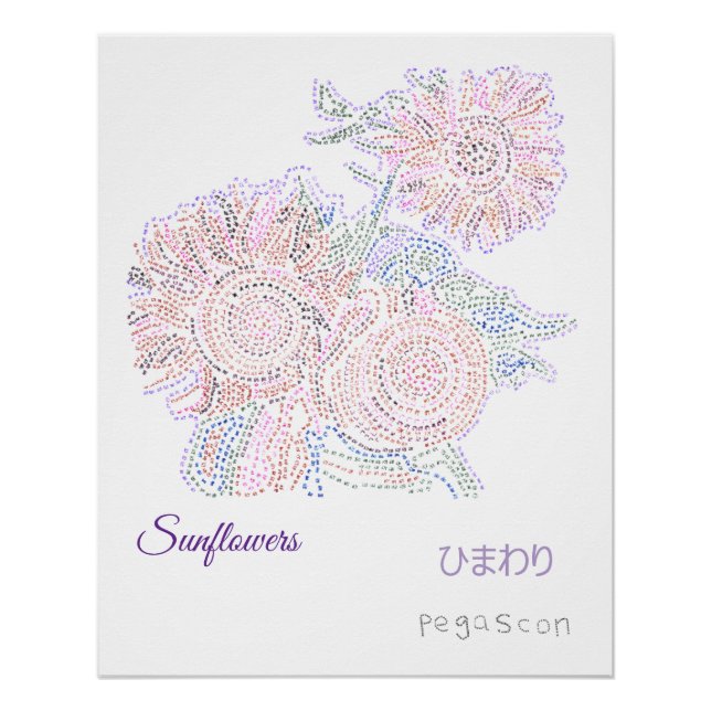 Sunflower・Using 'Enmusubi Mandala' Poster (Front)