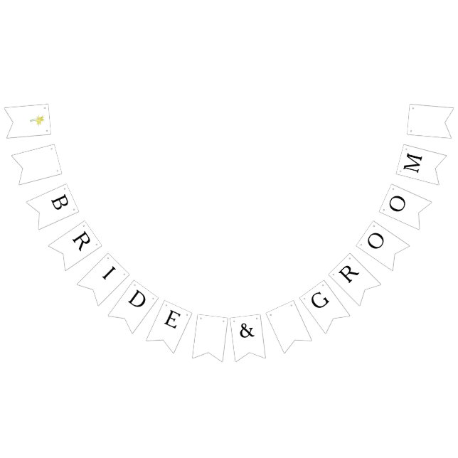 Sunflowers Modern Simple Elegant Wedding Ideas Bunting (All)