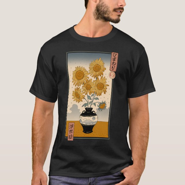 Sunflowers Ukiyo-E T-Shirt (Front)