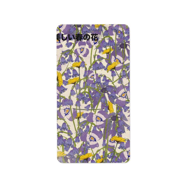Sunrise among the flowers label (Front)