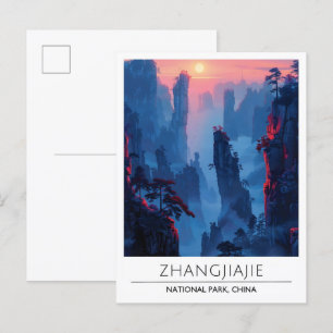 Sunrise in Zhangjiajie National Park China Travel  Postcard