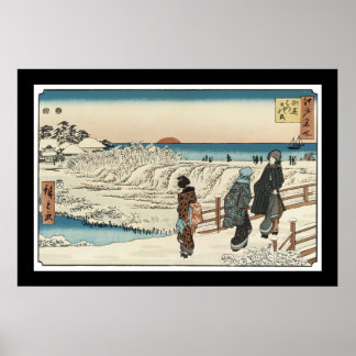 Sunrise on New Year's Day at Susaki (1830's) Poster