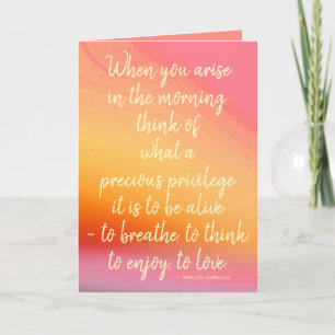 Sunrise Watercolor Gratitude Quote Blank Inside Card