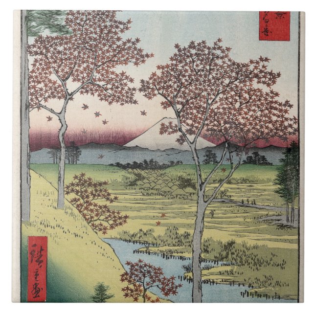 Sunset Hill, Meguro in the Eastern Capital. Ceramic Tile (Front)