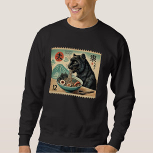 Sunset Japanese Mt. Fuji Postage Stamp Panther Ram Sweatshirt