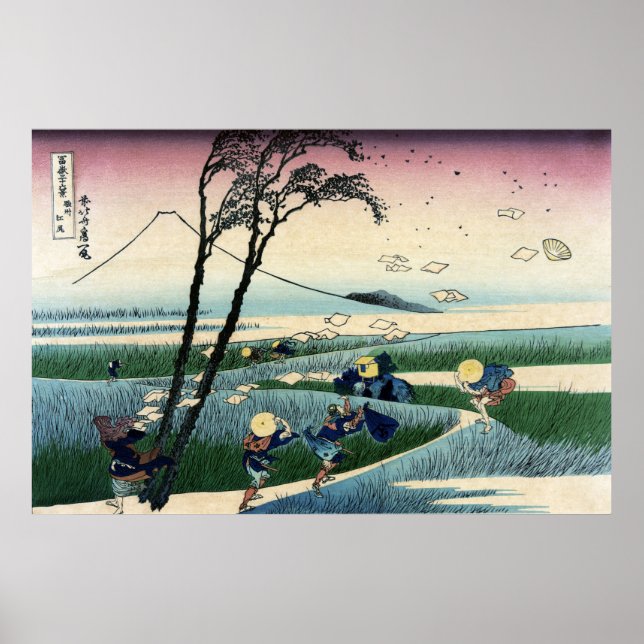 Sunshu Ejiri, 36 views of Mount Fuji. Hokusai Poster (Front)