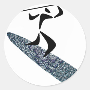 SUP IM SAYING CLASSIC ROUND STICKER
