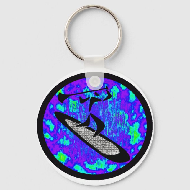 SUP NEXT VOLUME KEY RING (Front)