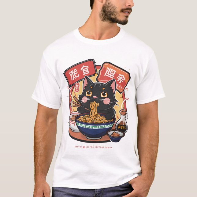 Super Cat Ramen Cute Japanese Cat T-Shirt (Front)