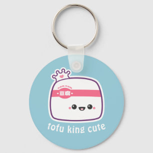 Super Cute Funny Tofu Key Ring