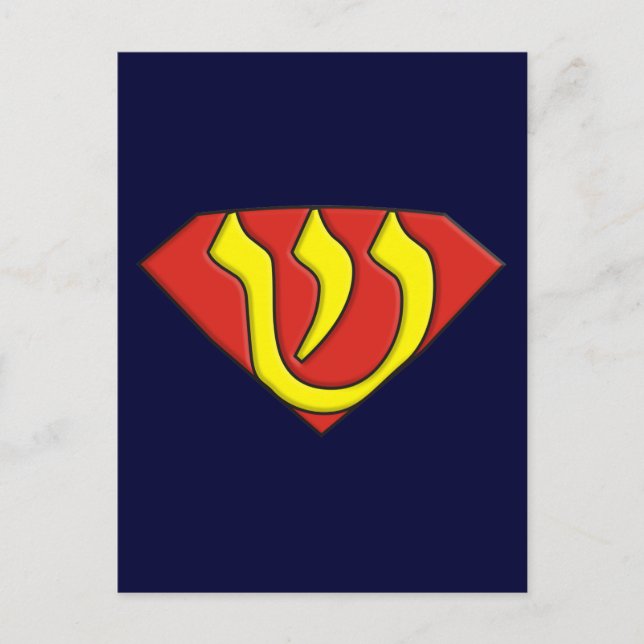 Super Jew Postcard (Front)
