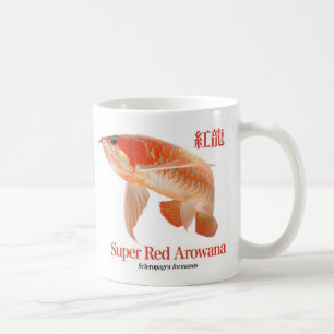 Super Red Alowana and Malaysian Golden Alowana (Ko Coffee Mug