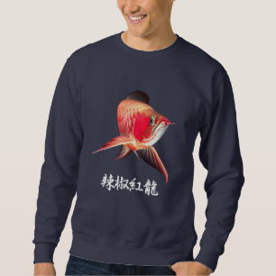 “Super Red Arowana” Sweatshirt