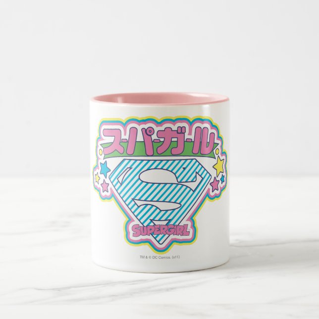 Supergirl J-Pop 12 Two-Tone Coffee Mug (Center)