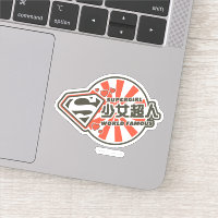 Supergirl J-Pop 13