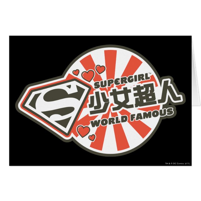 Supergirl J-Pop 13 (Front Horizontal)