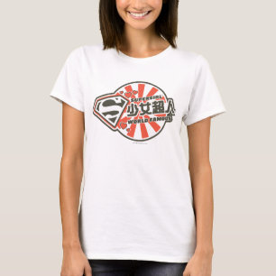 Supergirl J-Pop 13 T-Shirt