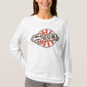 Supergirl J-Pop 13 T-Shirt