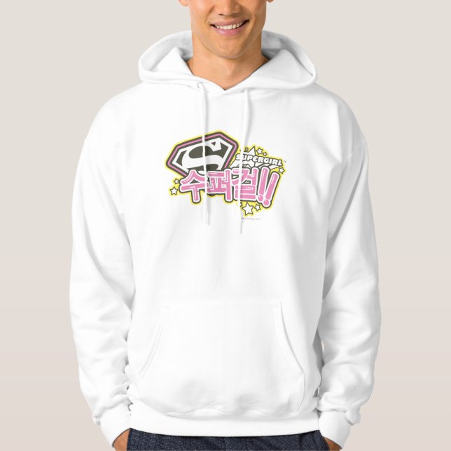 Supergirl J-Pop 1 Hoodie (Front)