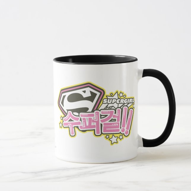 Supergirl J-Pop 1 Mug (Right)