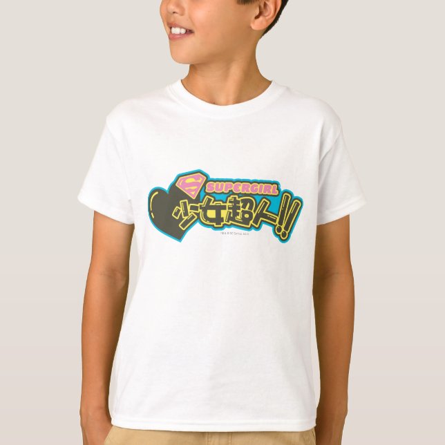 Supergirl J-Pop 2 T-Shirt (Front)
