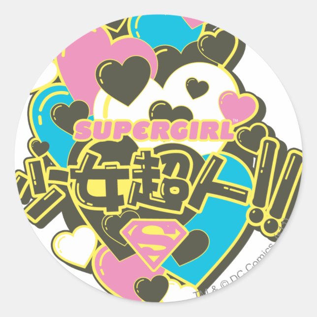 Supergirl J-Pop 4 Classic Round Sticker (Front)