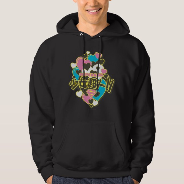 Supergirl J-Pop 4 Hoodie (Front)
