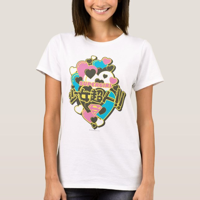 Supergirl J-Pop 4 T-Shirt (Front)