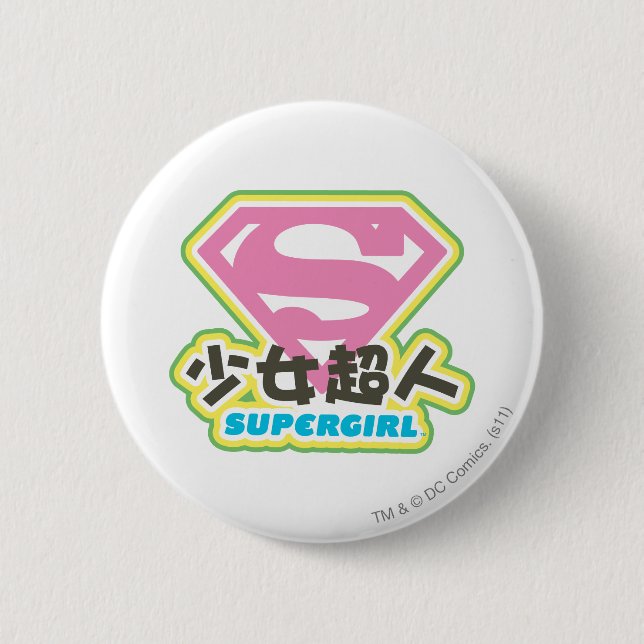 Supergirl J-Pop 6 6 Cm Round Badge (Front)