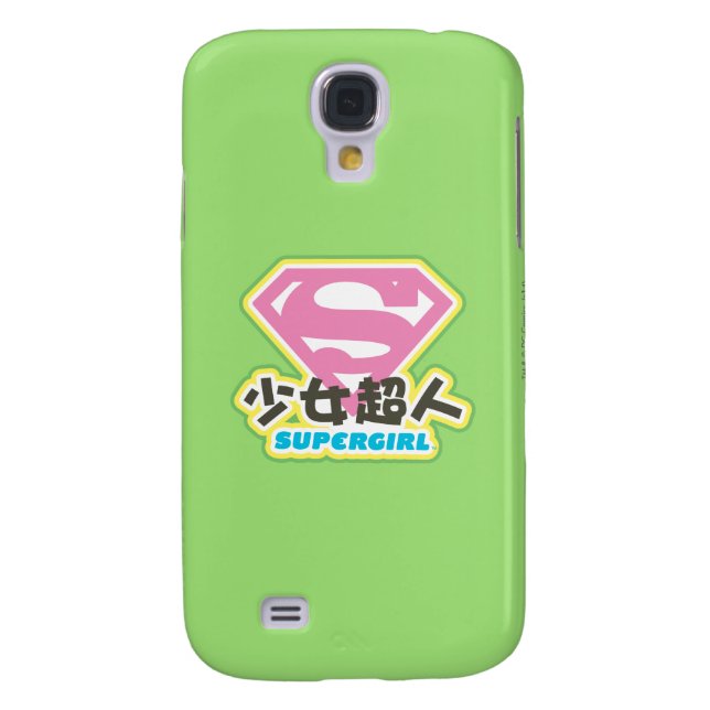 Supergirl J-Pop 6 Case-Mate Samsung Galaxy Case (Back)