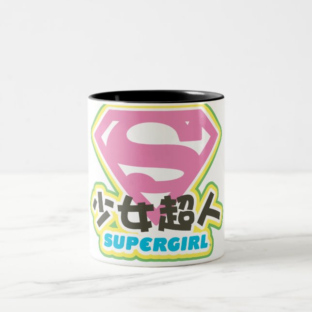 Supergirl J-Pop 6 Two-Tone Coffee Mug (Center)
