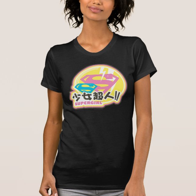 Supergirl J-Pop 8 T-Shirt (Front)